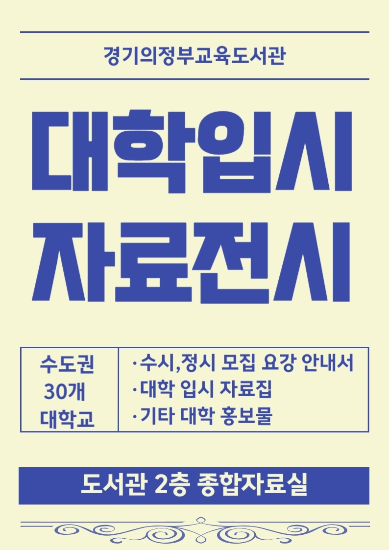 메인사진