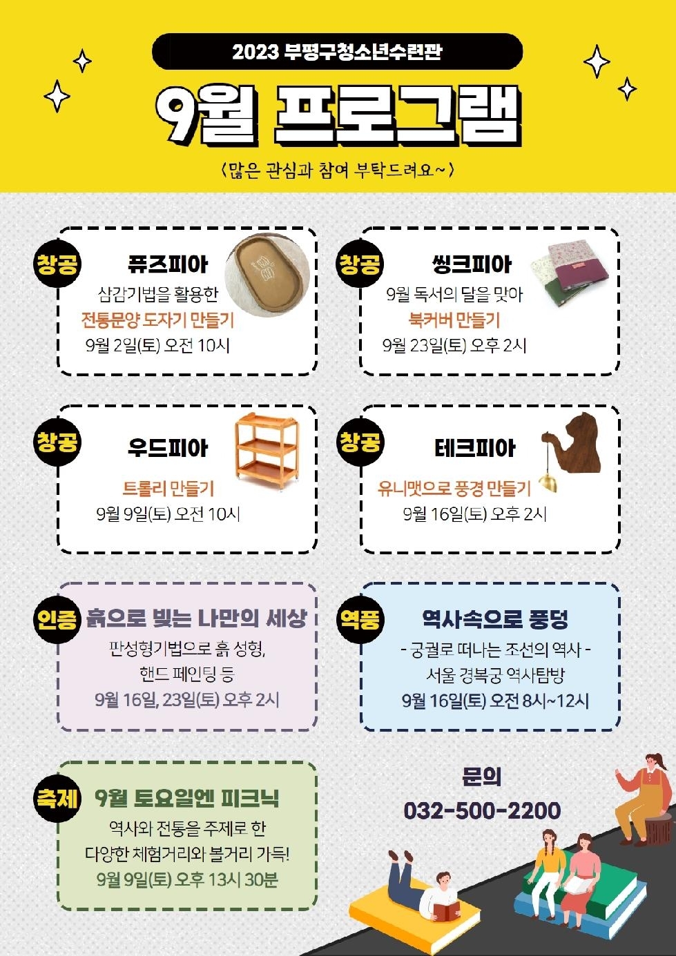 메인사진