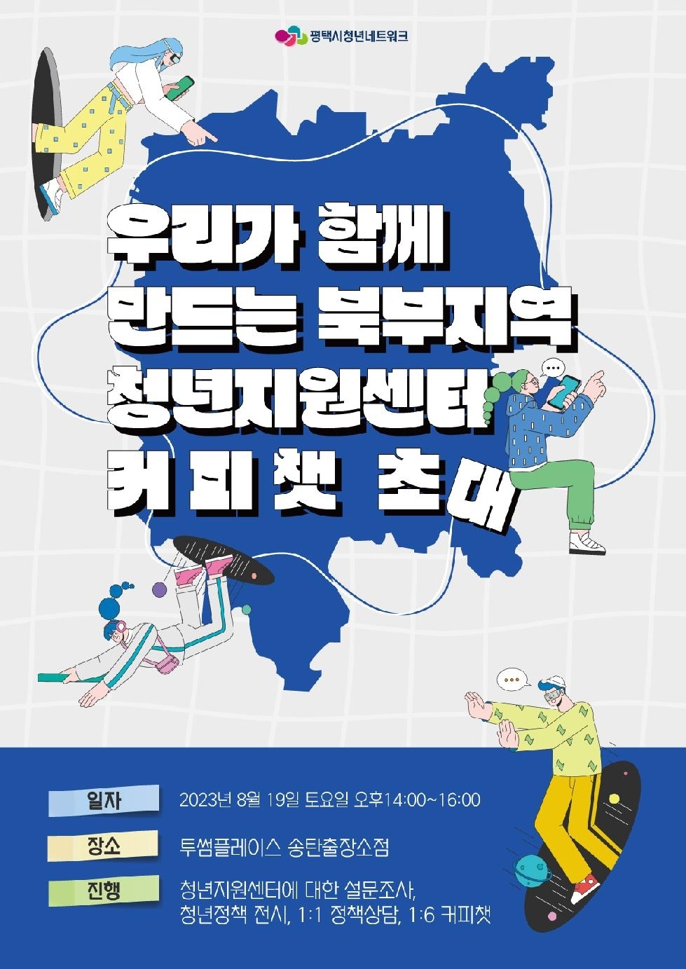 메인사진