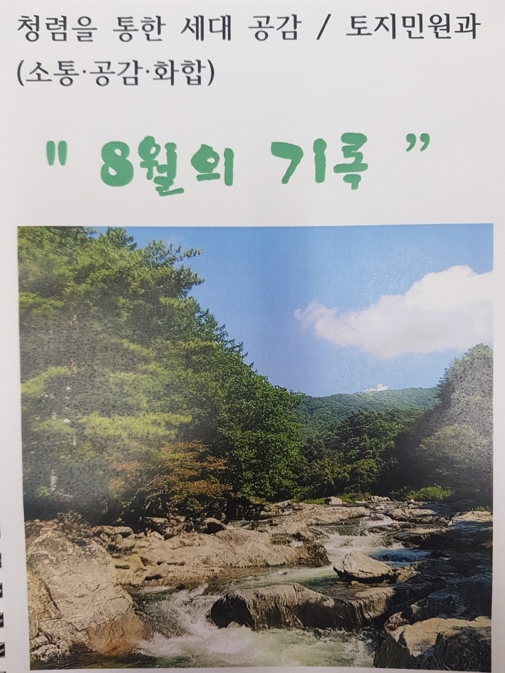 메인사진