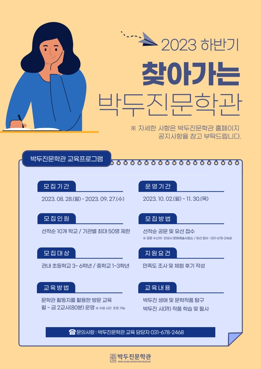 메인사진