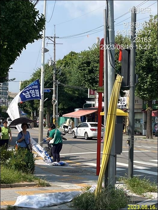 메인사진