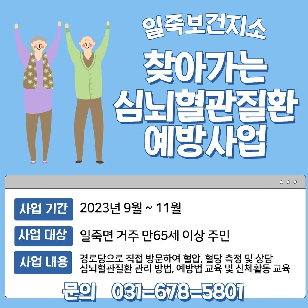 메인사진