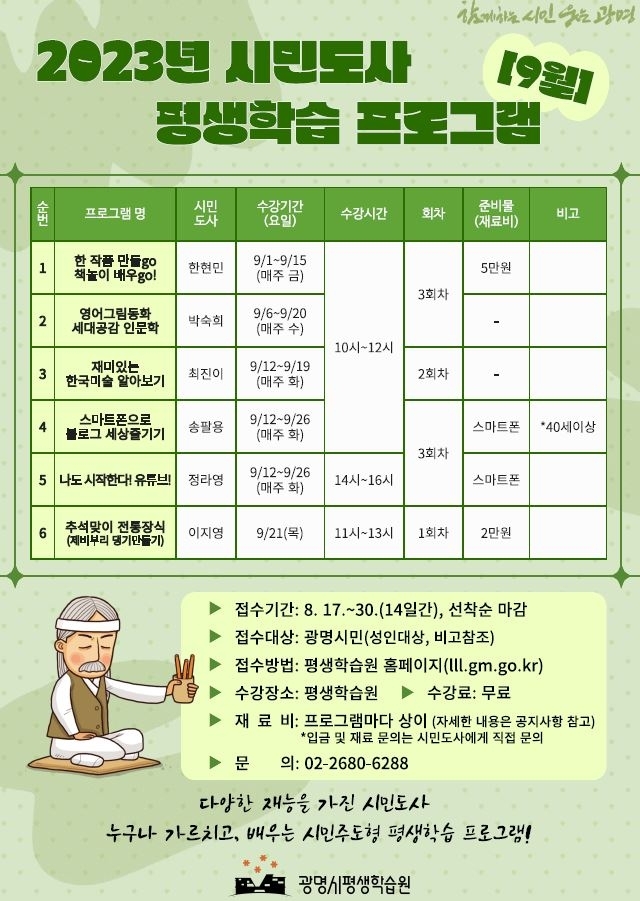 메인사진