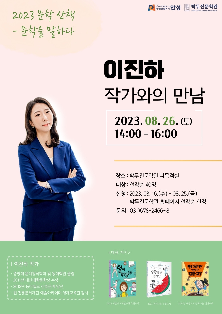 메인사진