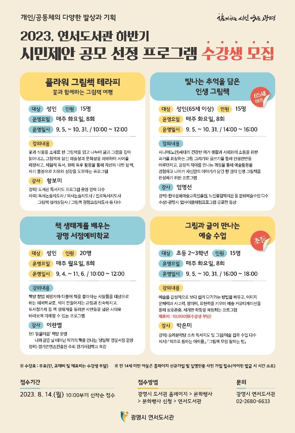 메인사진