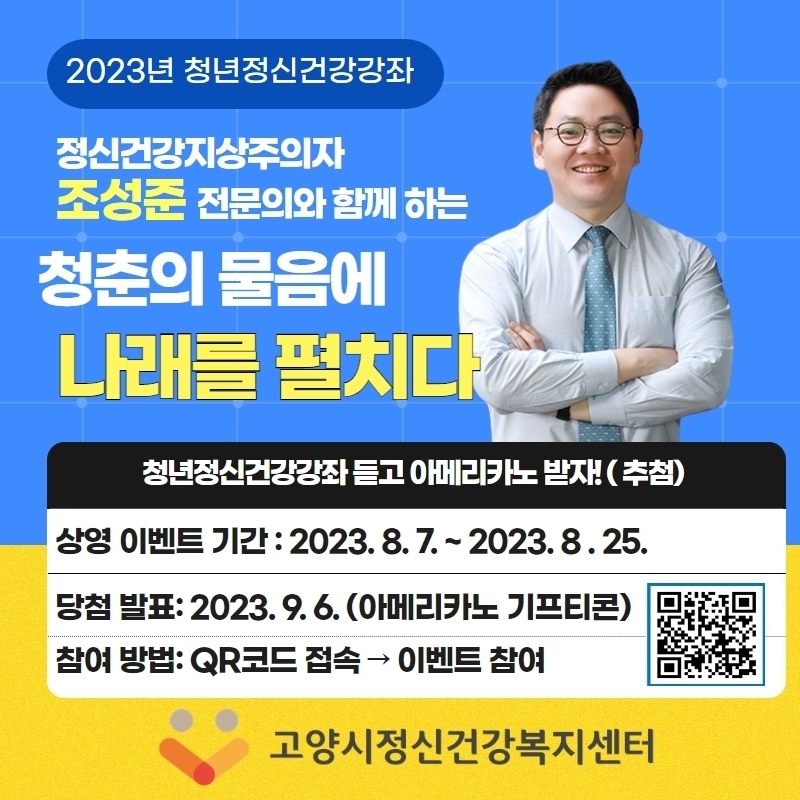 메인사진