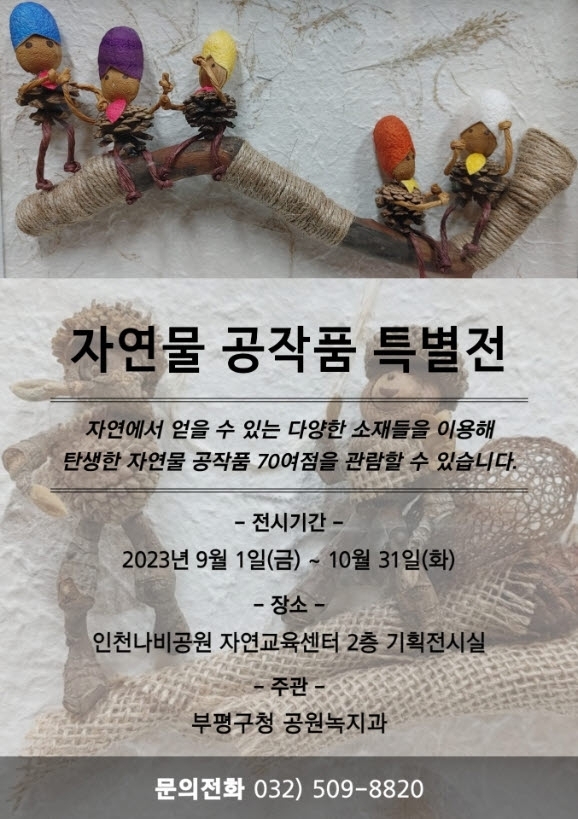 메인사진