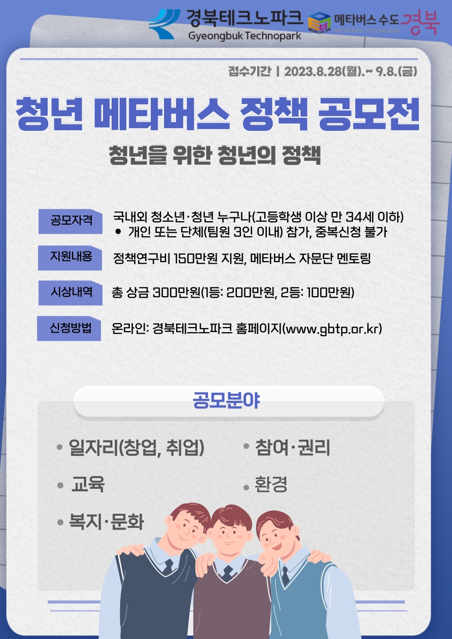 메인사진