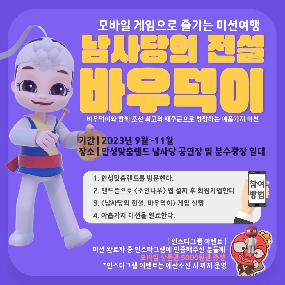 메인사진