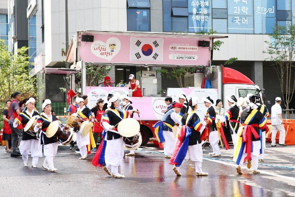 메인사진