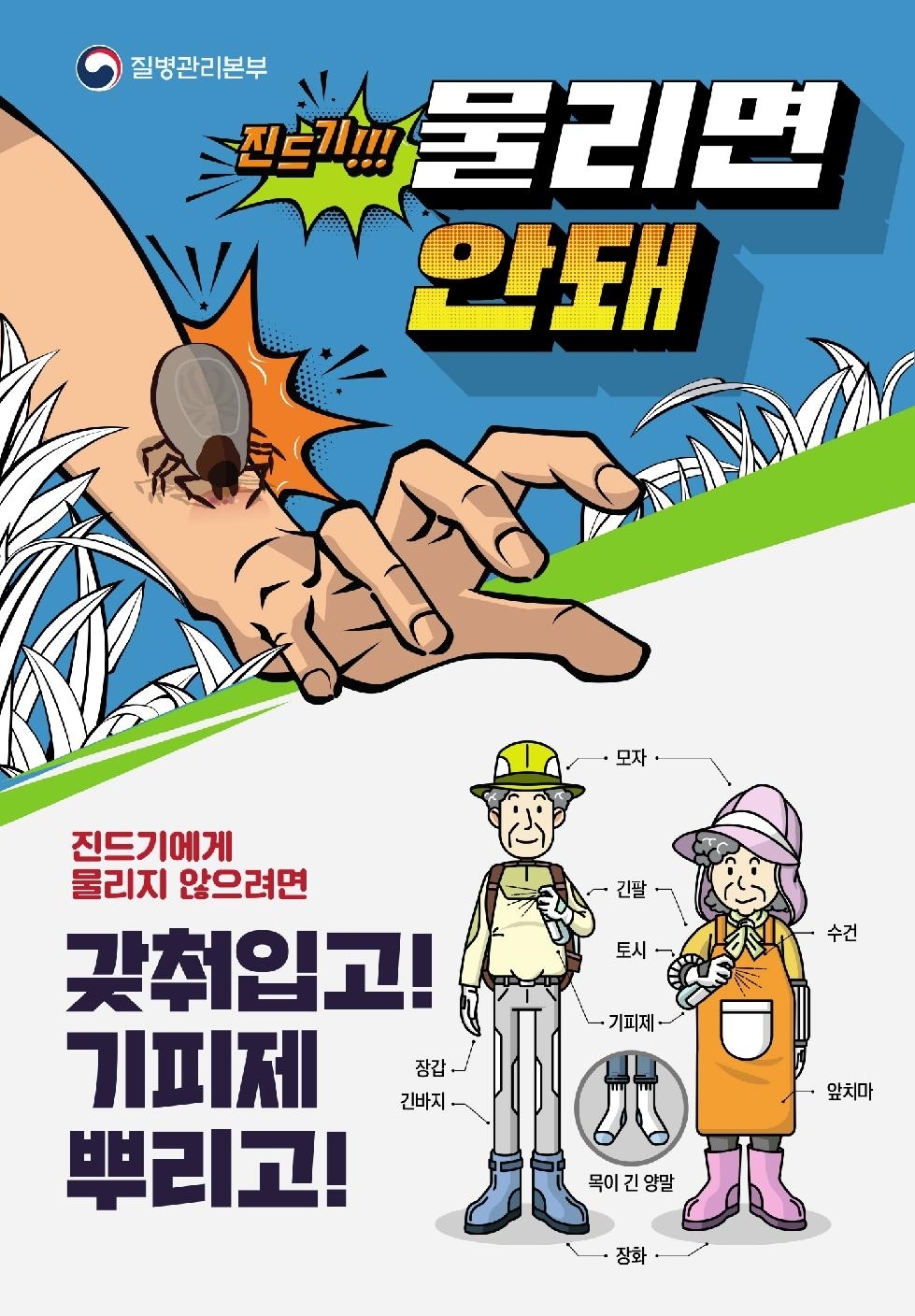 메인사진