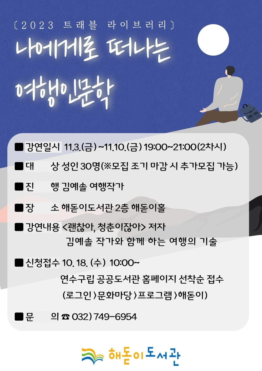 메인사진