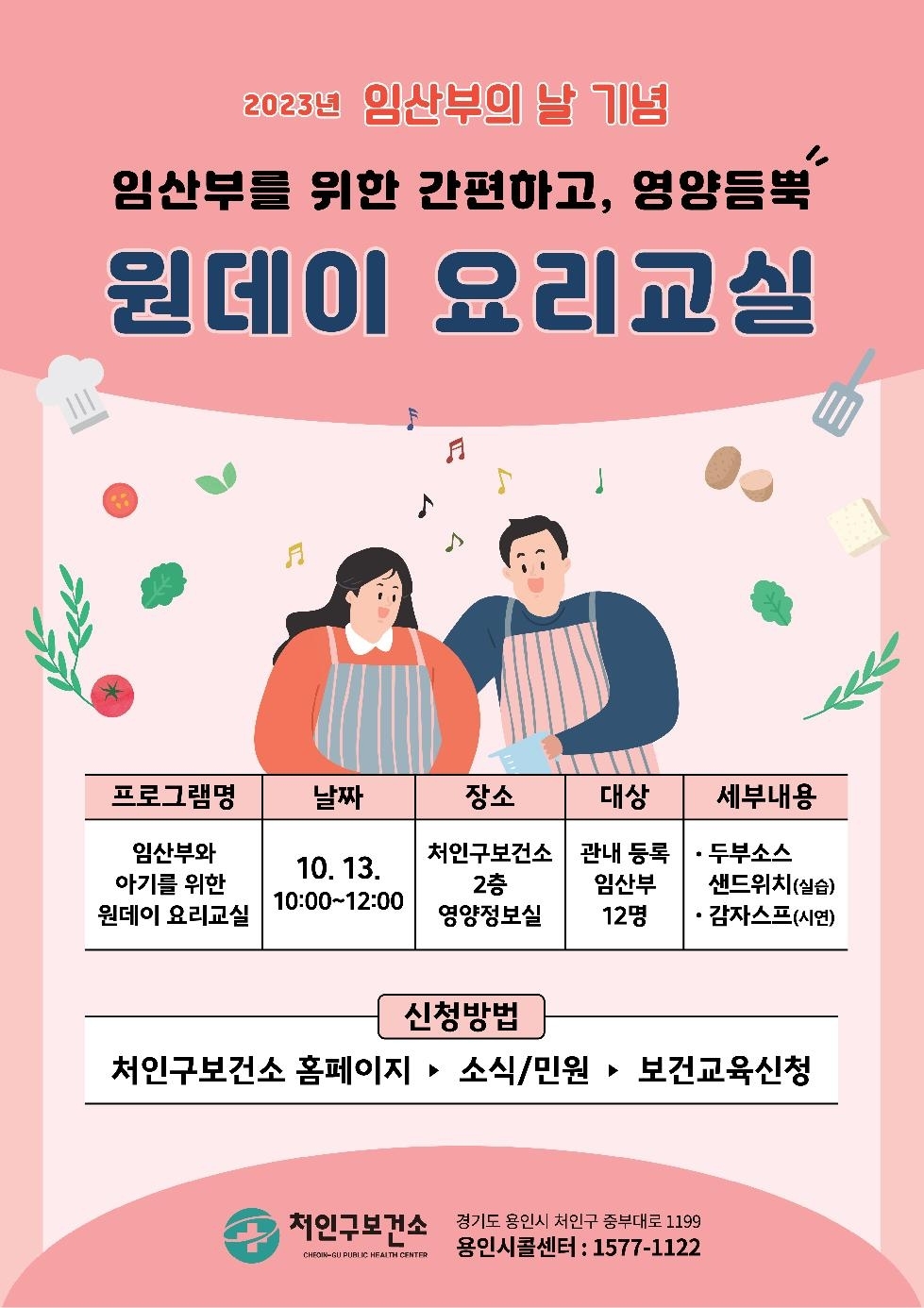 메인사진