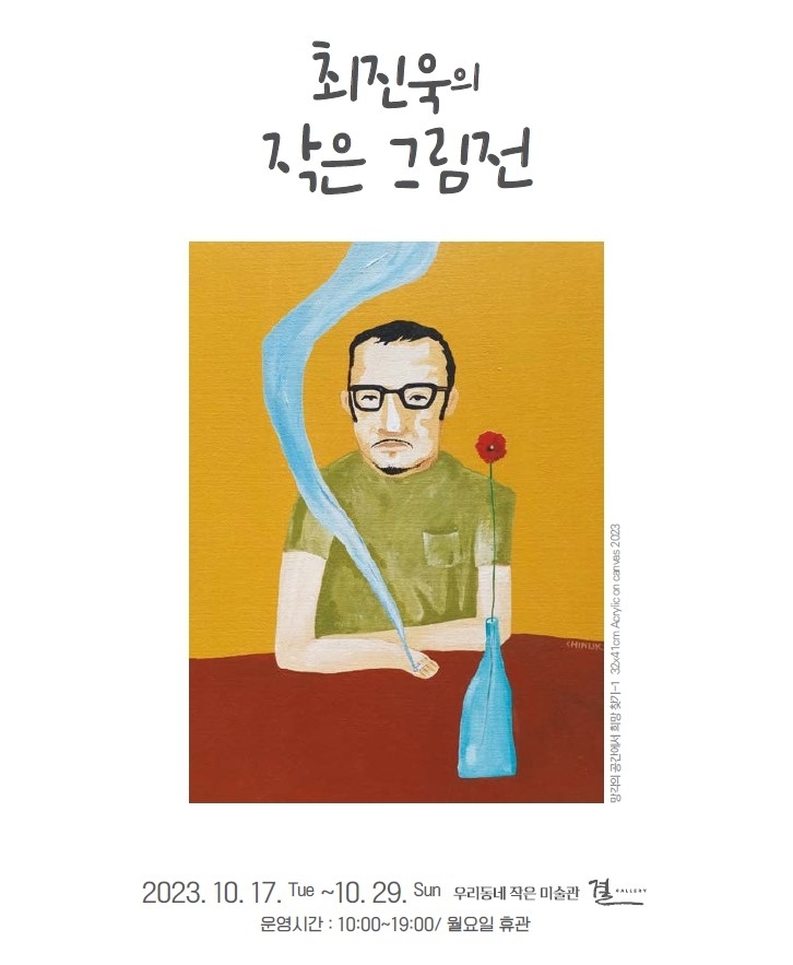 메인사진