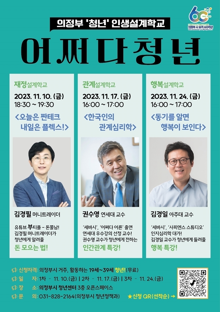 메인사진