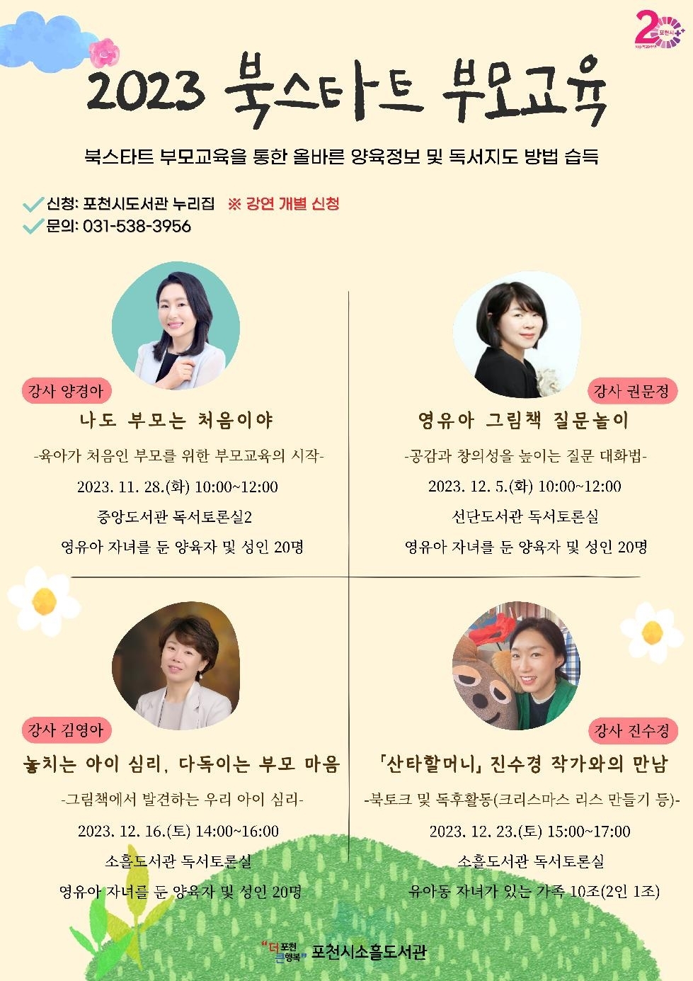 메인사진