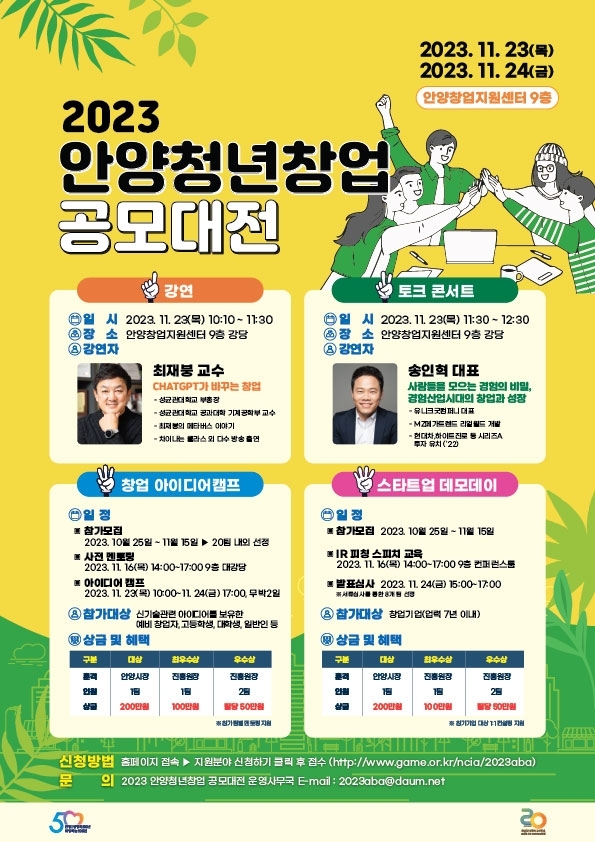 메인사진