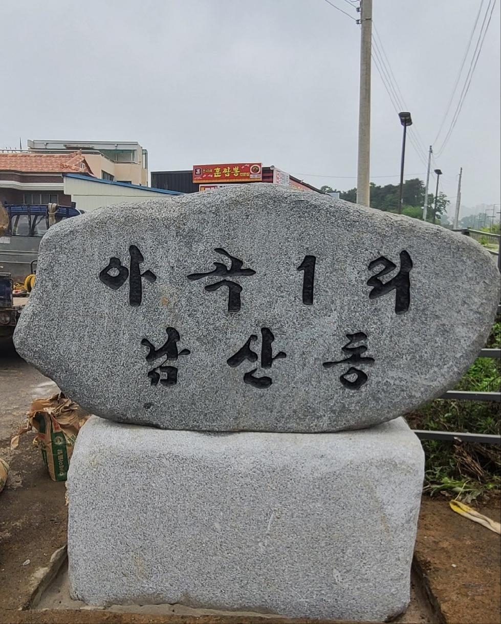 썸네일이미지