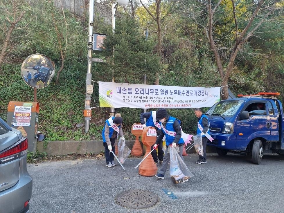 메인사진