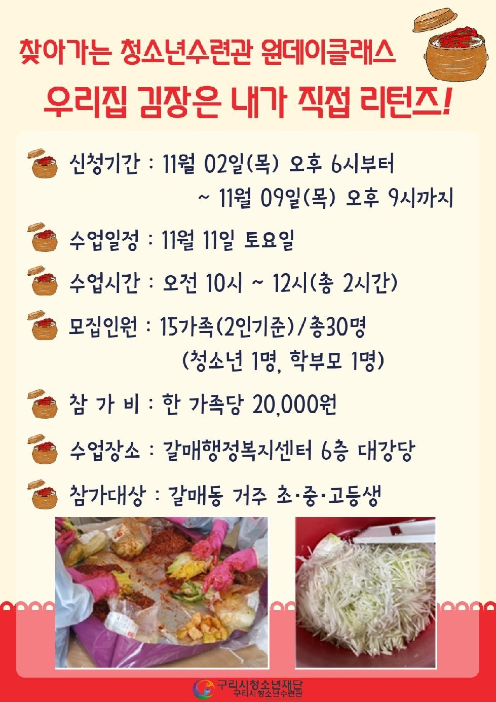 메인사진