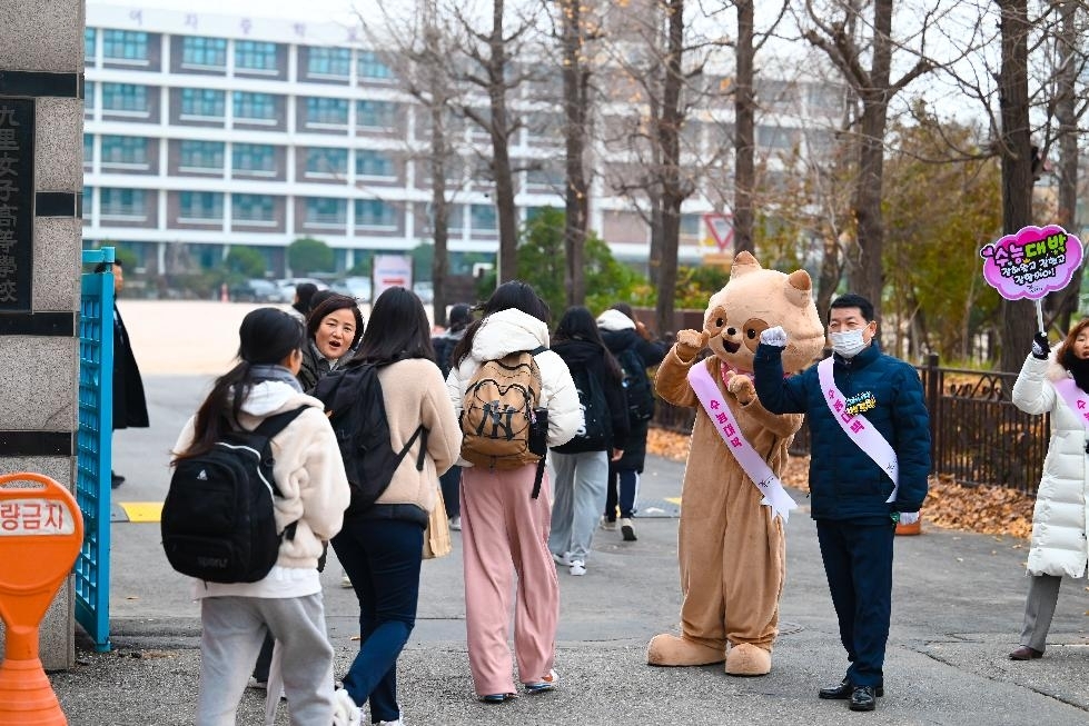 메인사진