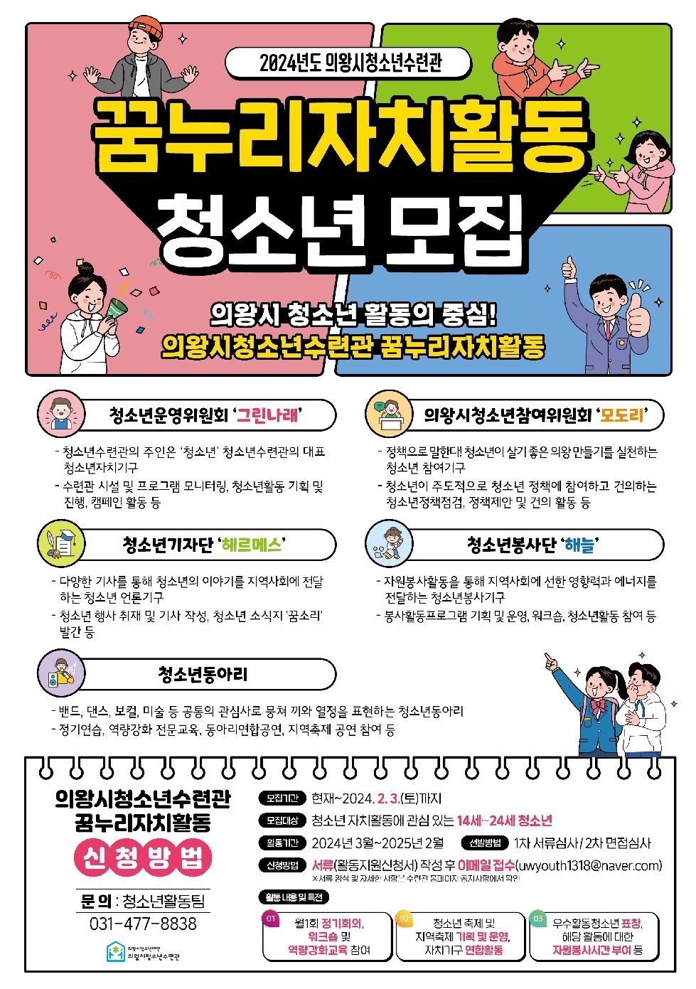 메인사진