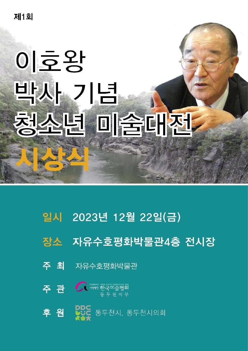 메인사진