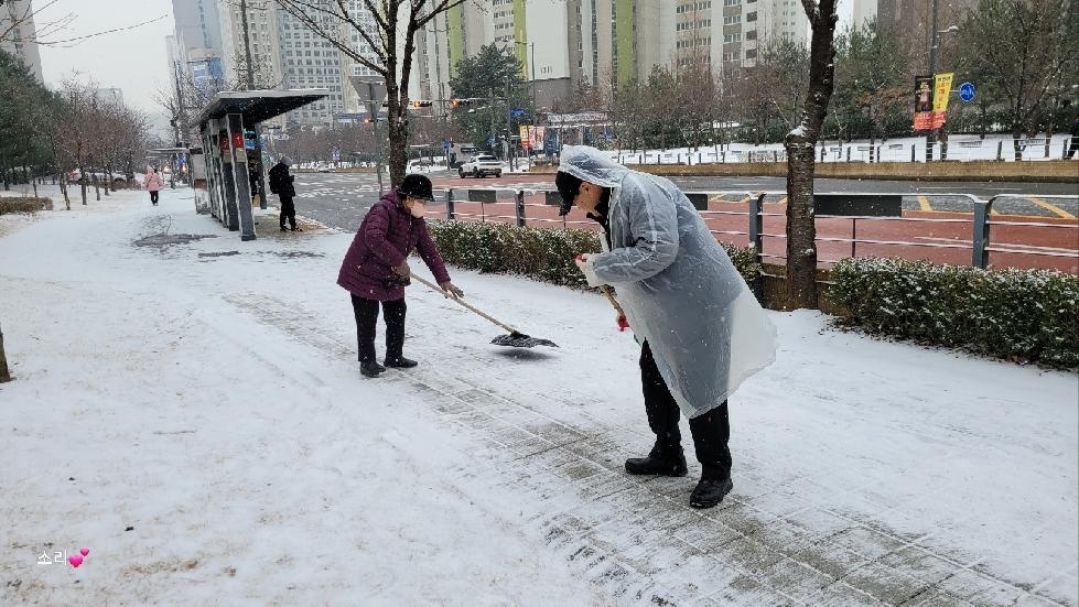 메인사진