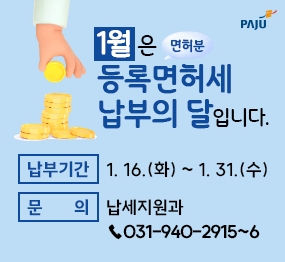 메인사진