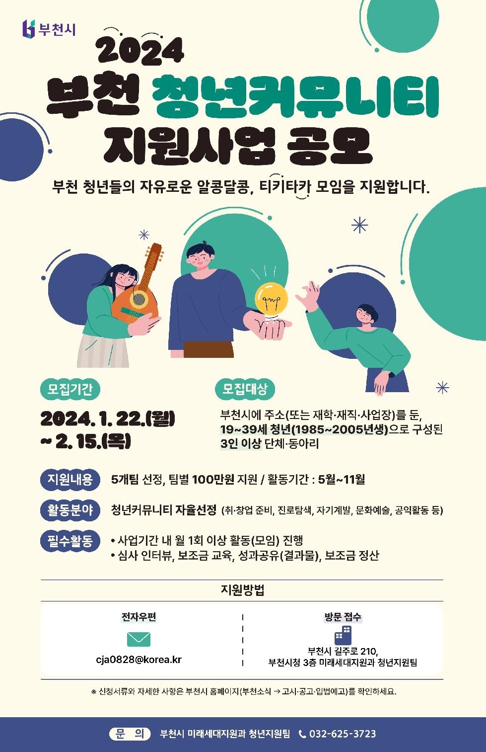 메인사진