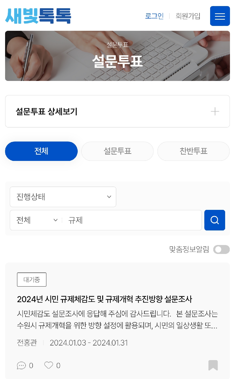 메인사진