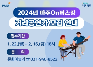 메인사진