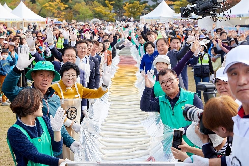 메인사진