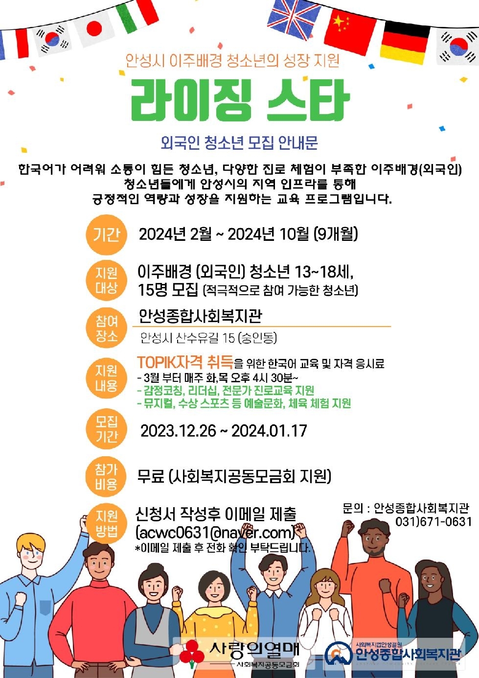 메인사진