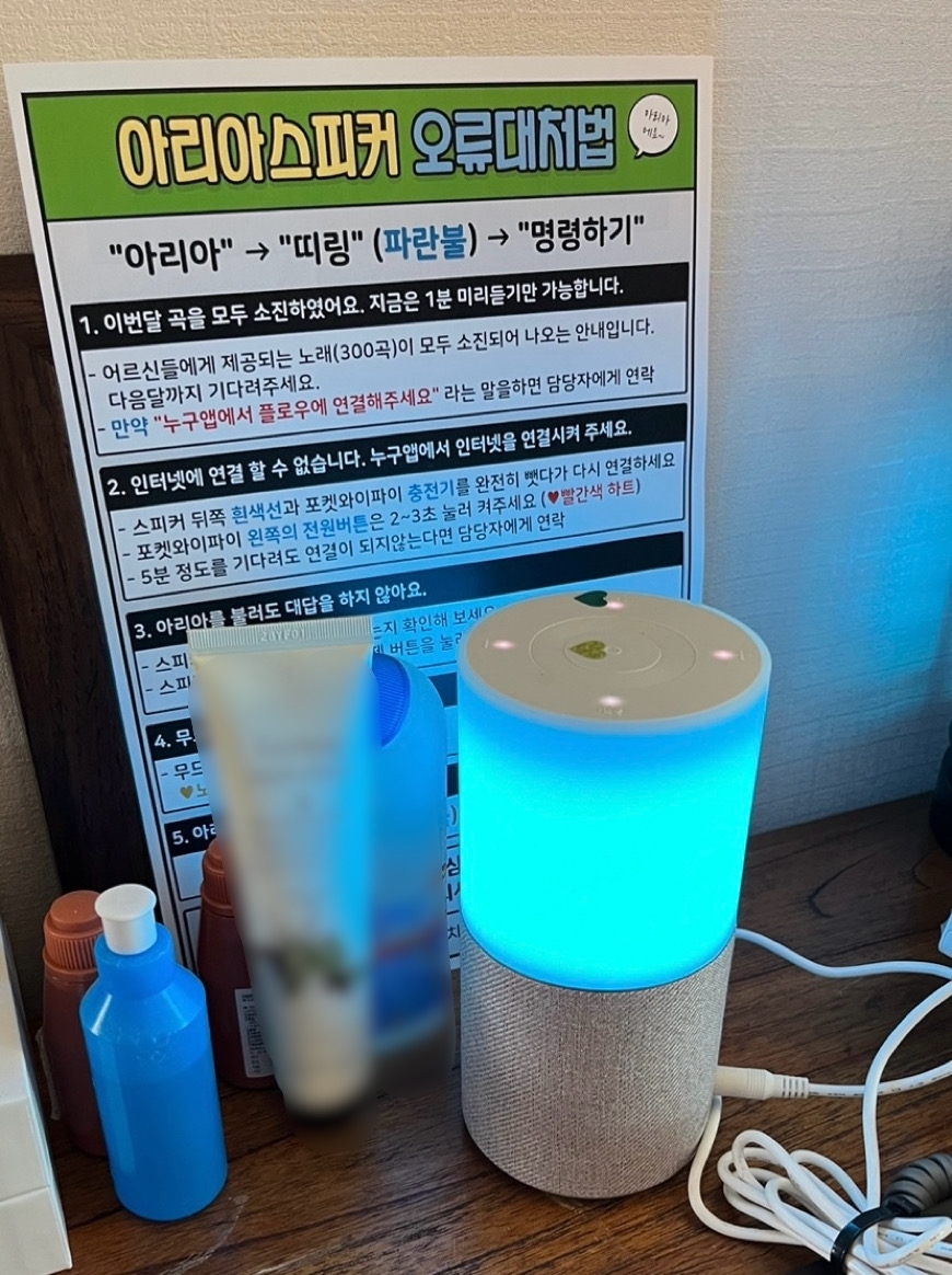 메인사진