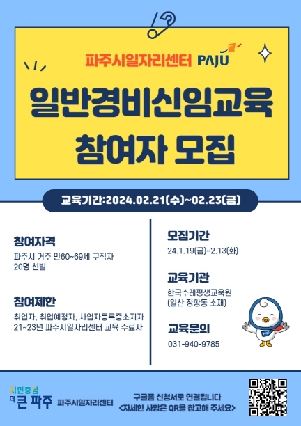 메인사진