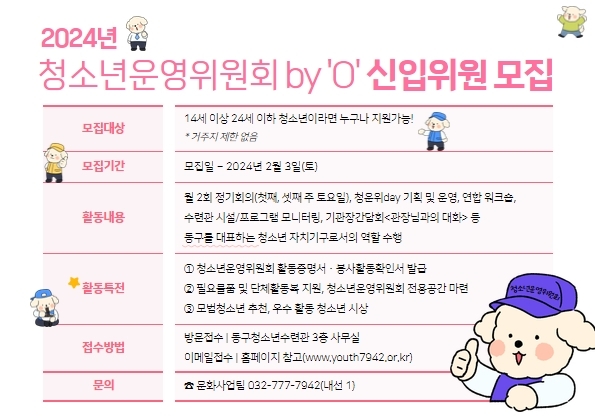 메인사진