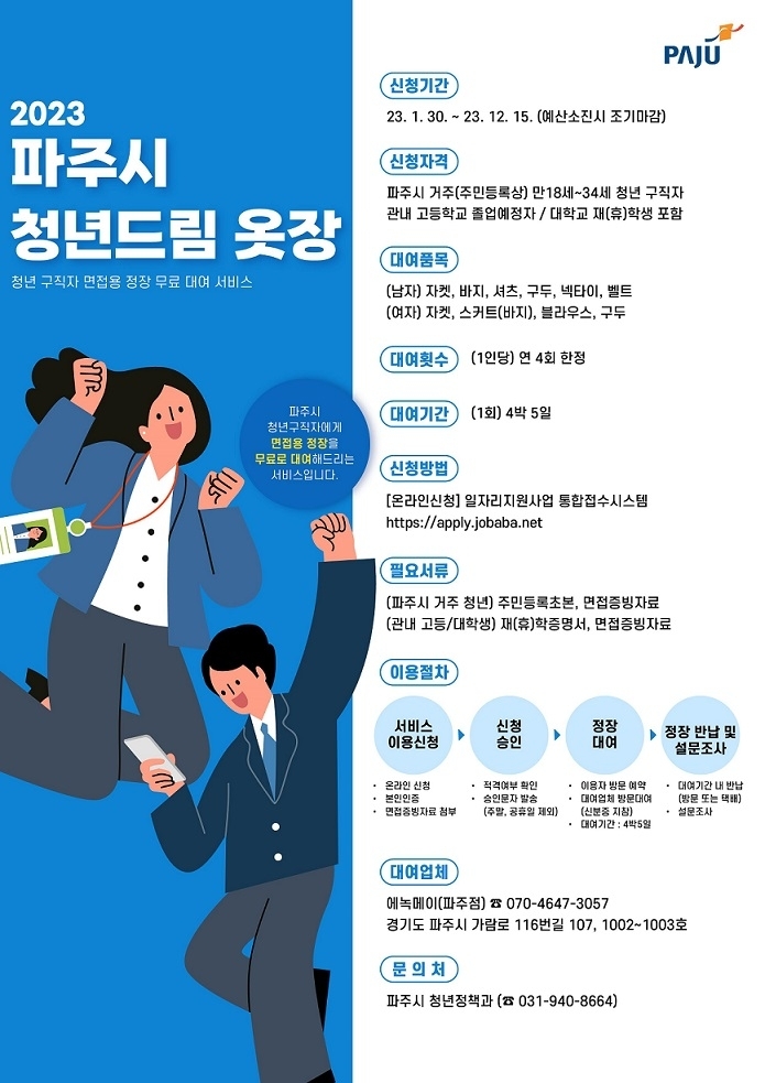 메인사진