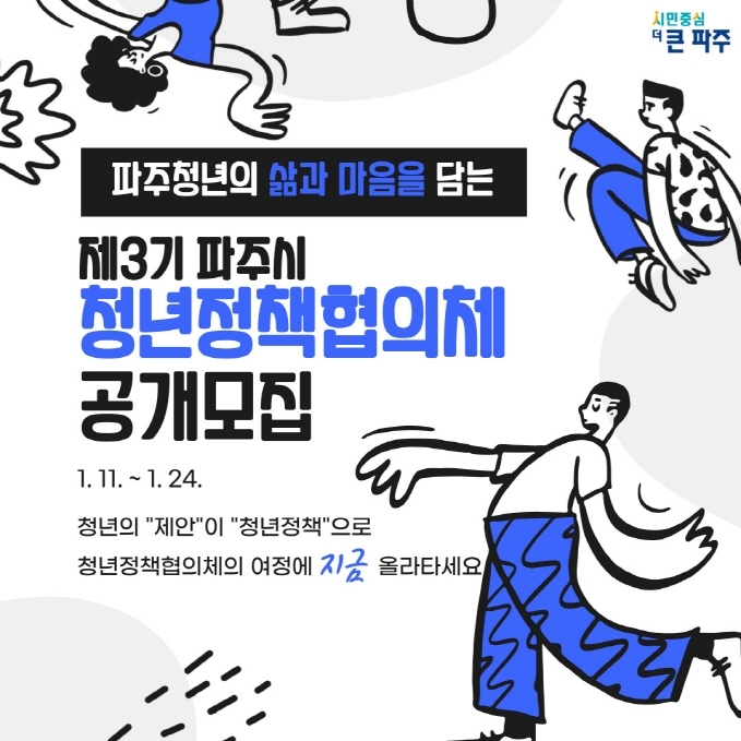 메인사진