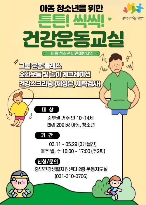 메인사진