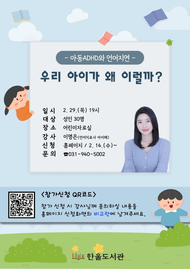 메인사진