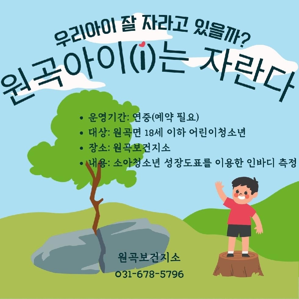 메인사진