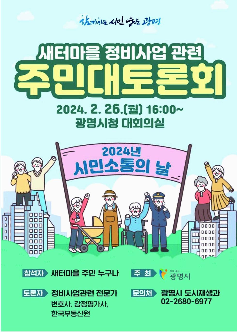 메인사진