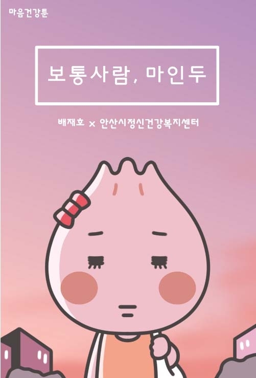 메인사진