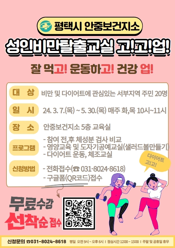 메인사진