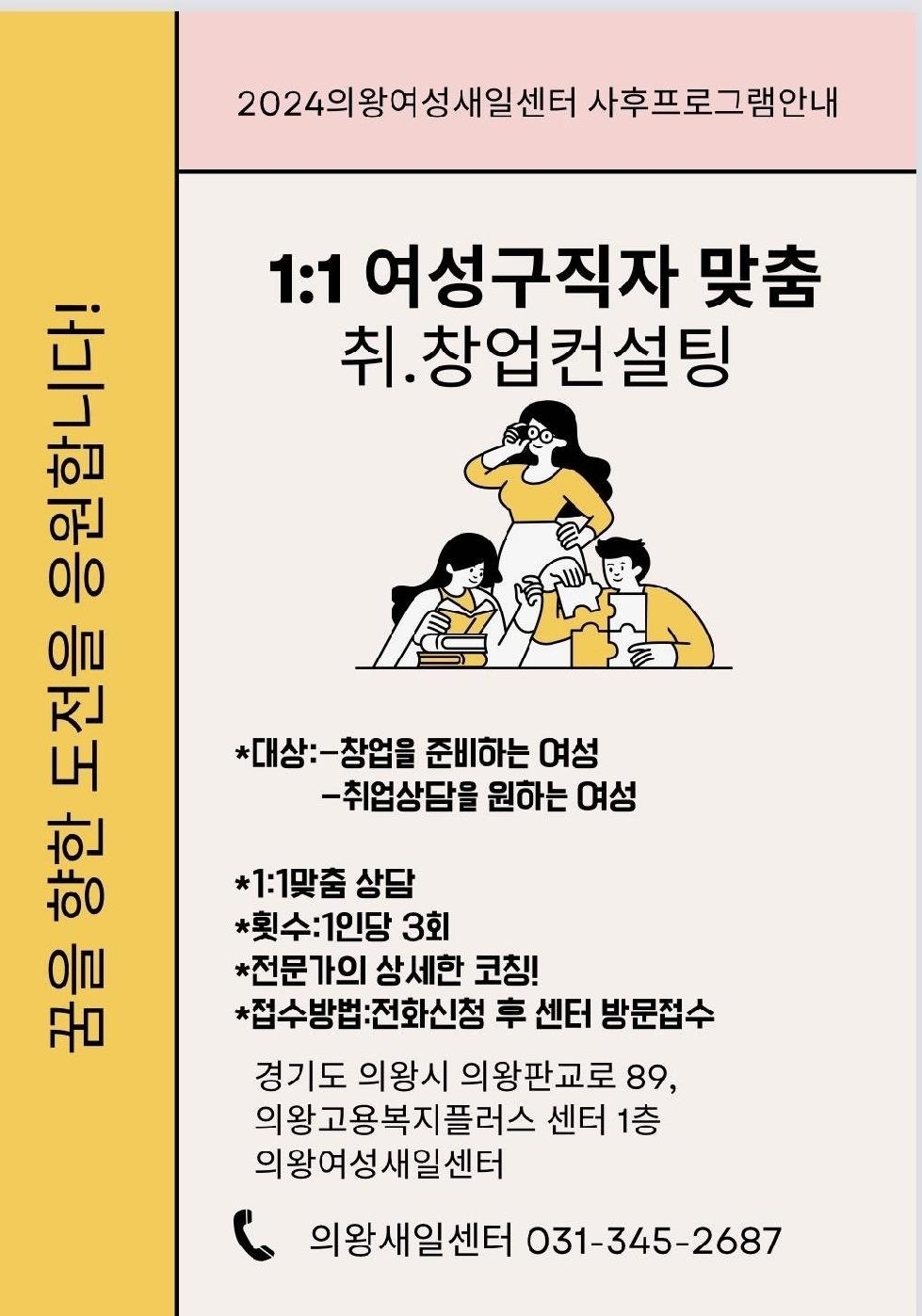 메인사진