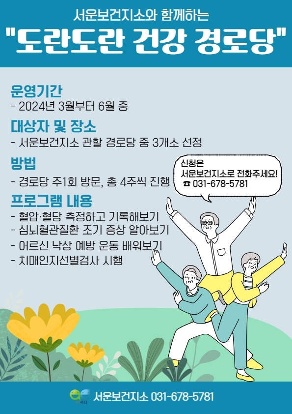 메인사진