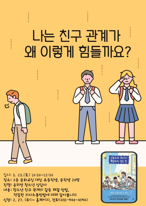 메인사진