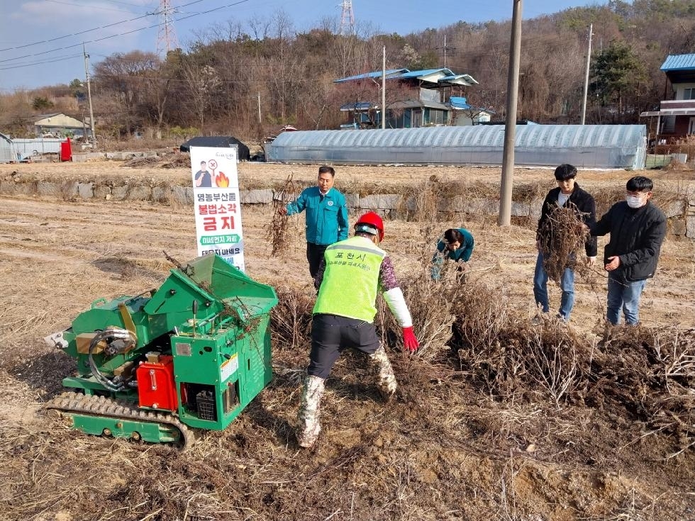 메인사진